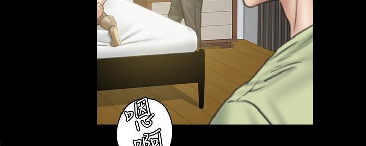 第64话98