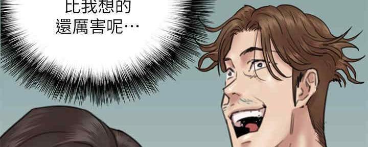 第27话60