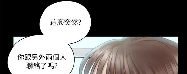 第51话120