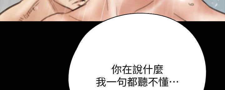 第26话95