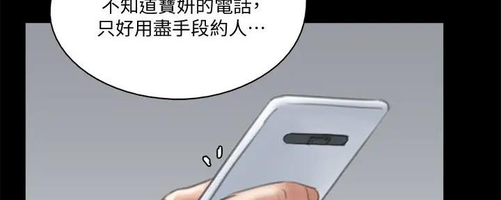 第51话128