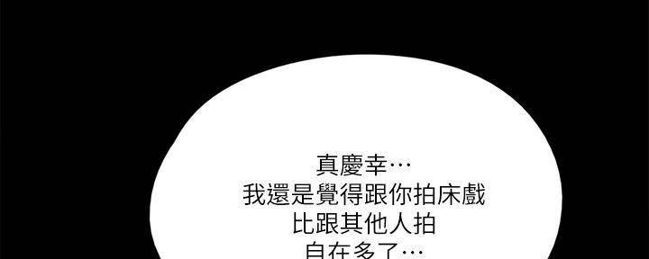 第43话44