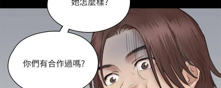 第43话71