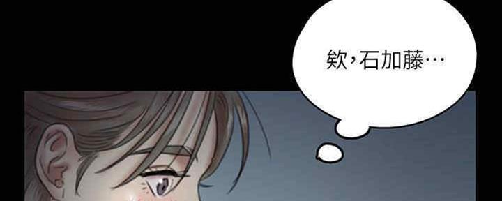 第32话101