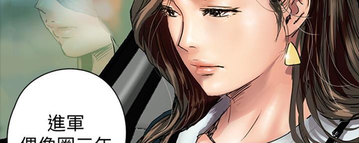 第3话42