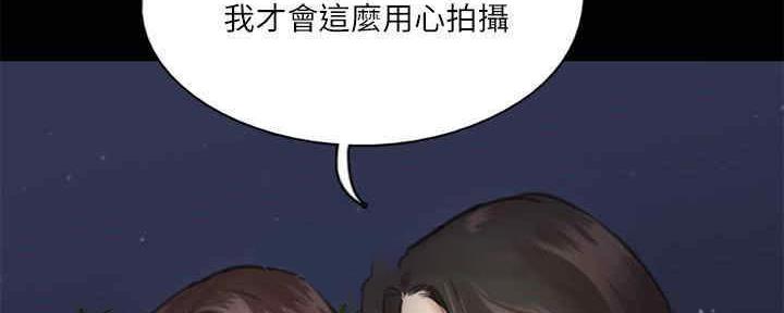 第33话28