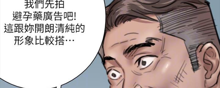 第15话41
