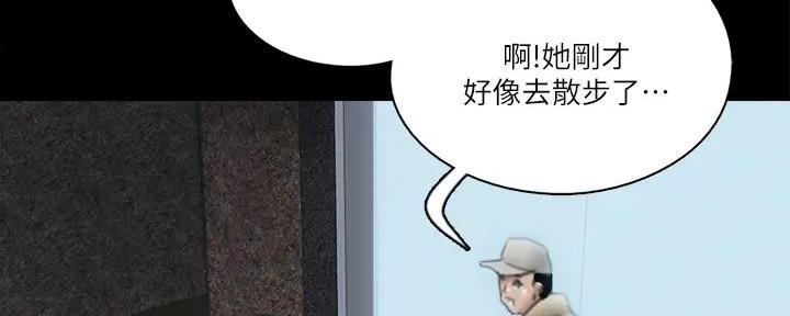 第61话14