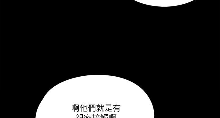第75话69