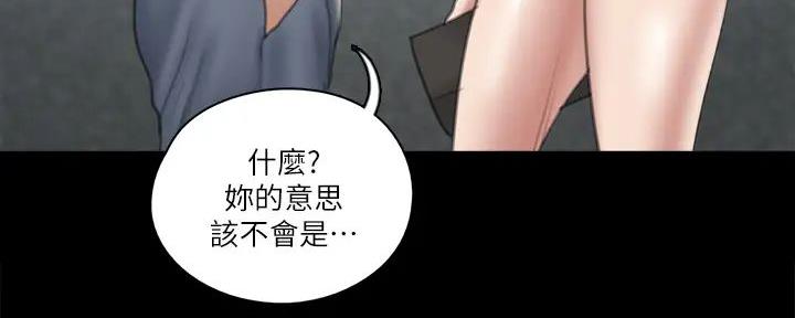 第50话120