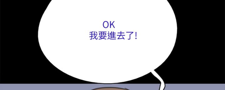 第69话82