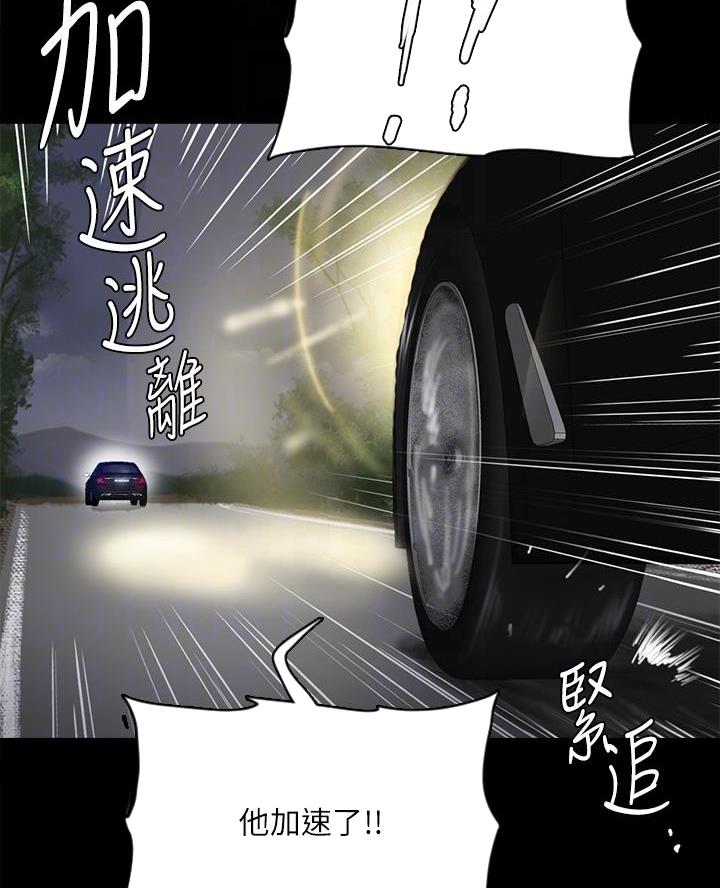 第120话15