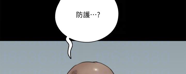 第64话54