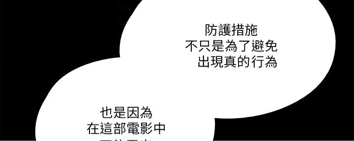 第64话72