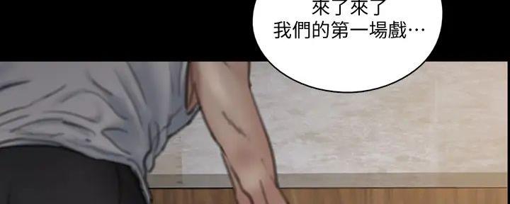 第51话56