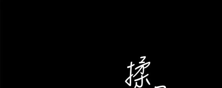 第17话69