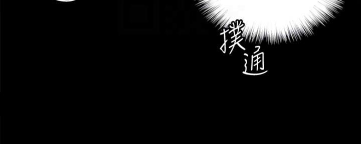 第17话7