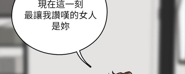 第8话100