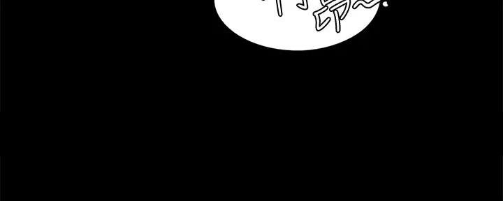 第51话62
