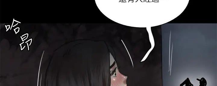 第61话107