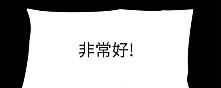 第37话29