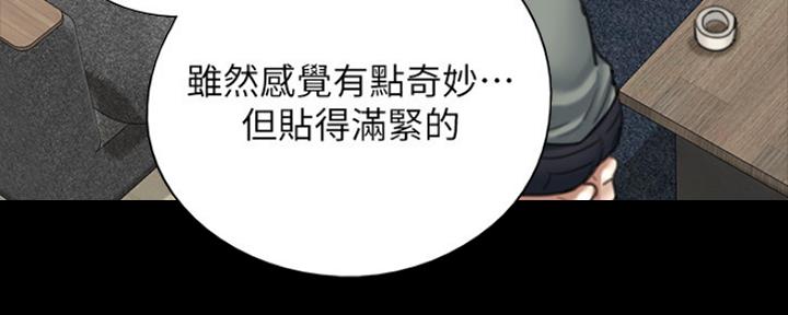 第16话87