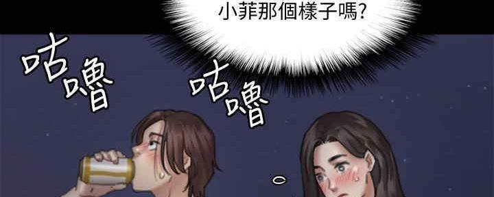 第34话67