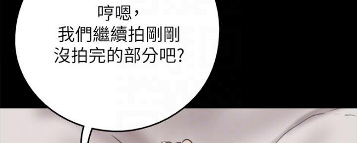 第8话112