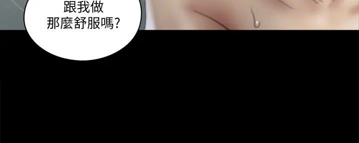 第50话11