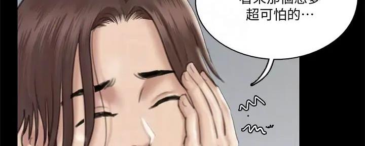第50话41