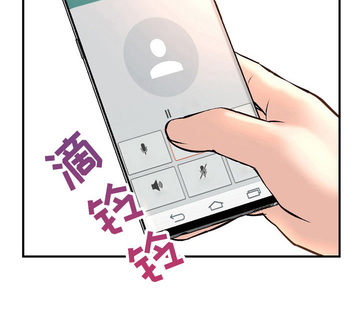 第19章：开始了3