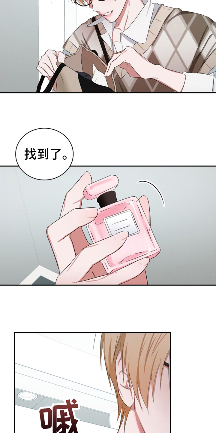 第10章：话题15