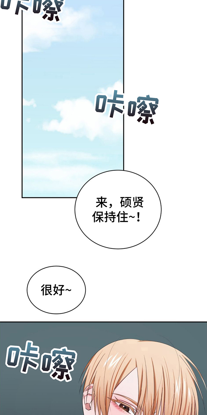 第4章：接近4