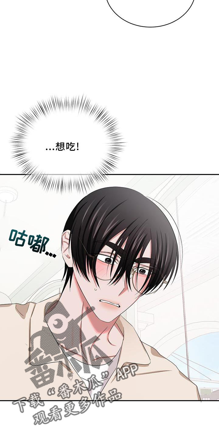 第24章：幸福24