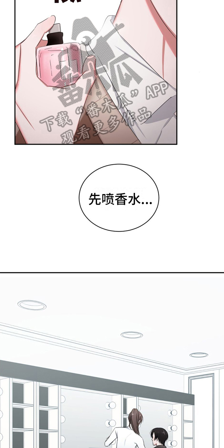 第10章：话题16