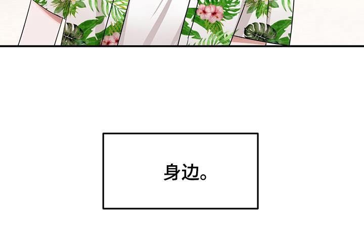第49章：醒悟25