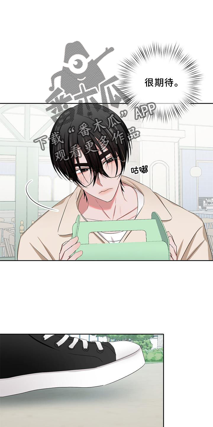 第24章：幸福2