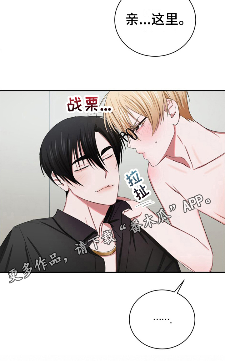 第13章：条件19