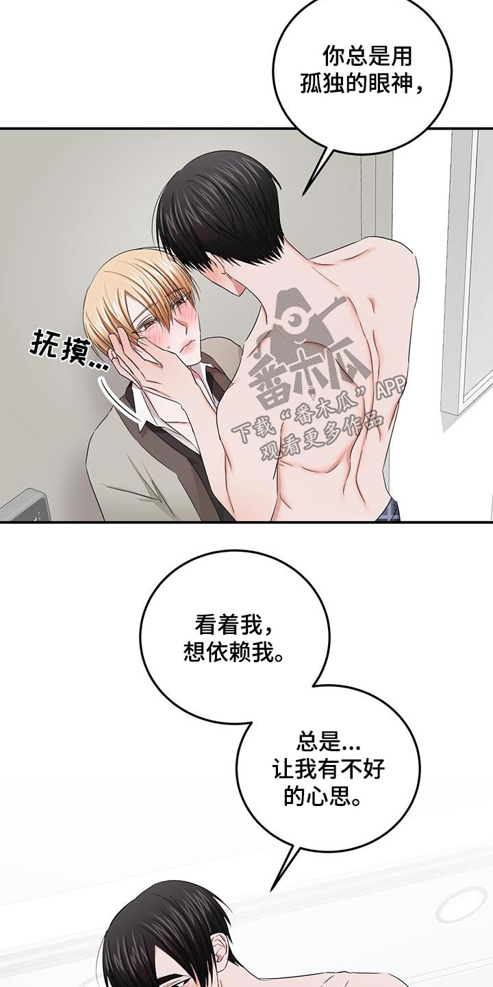 第40章：来我家10