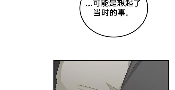 第42章：包容15
