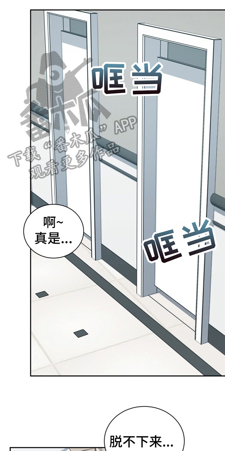 第11章：发现0
