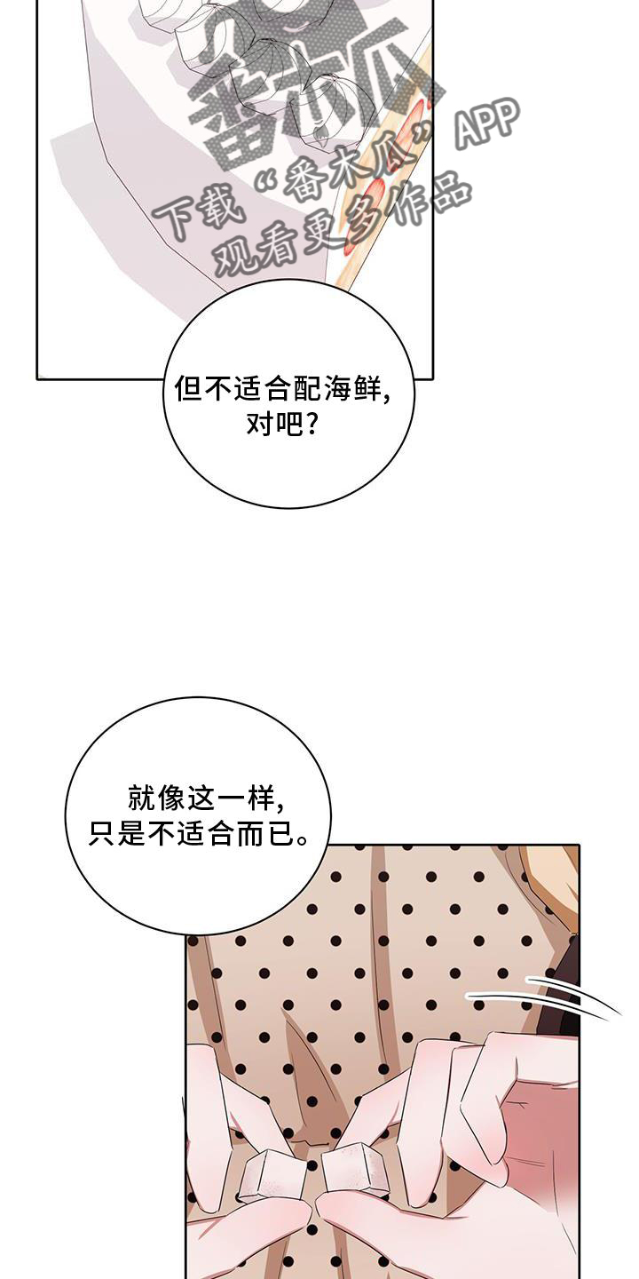 第25章：开启4