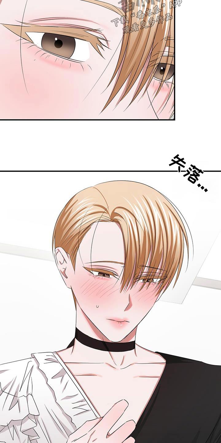第39章：是谁5