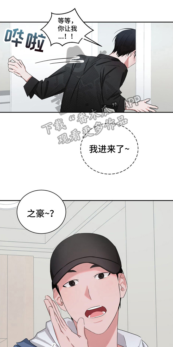 第12章：换衣服0