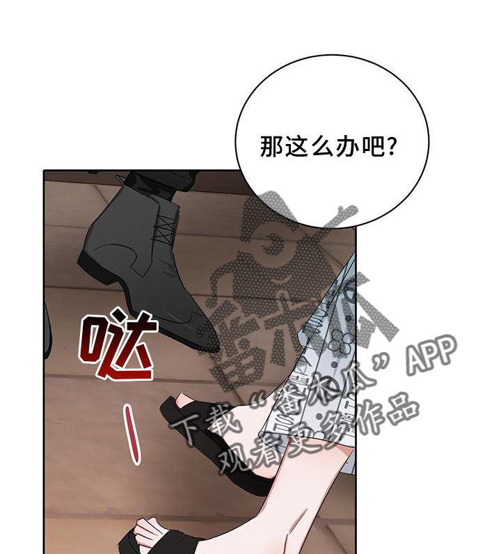 第27章：继续0