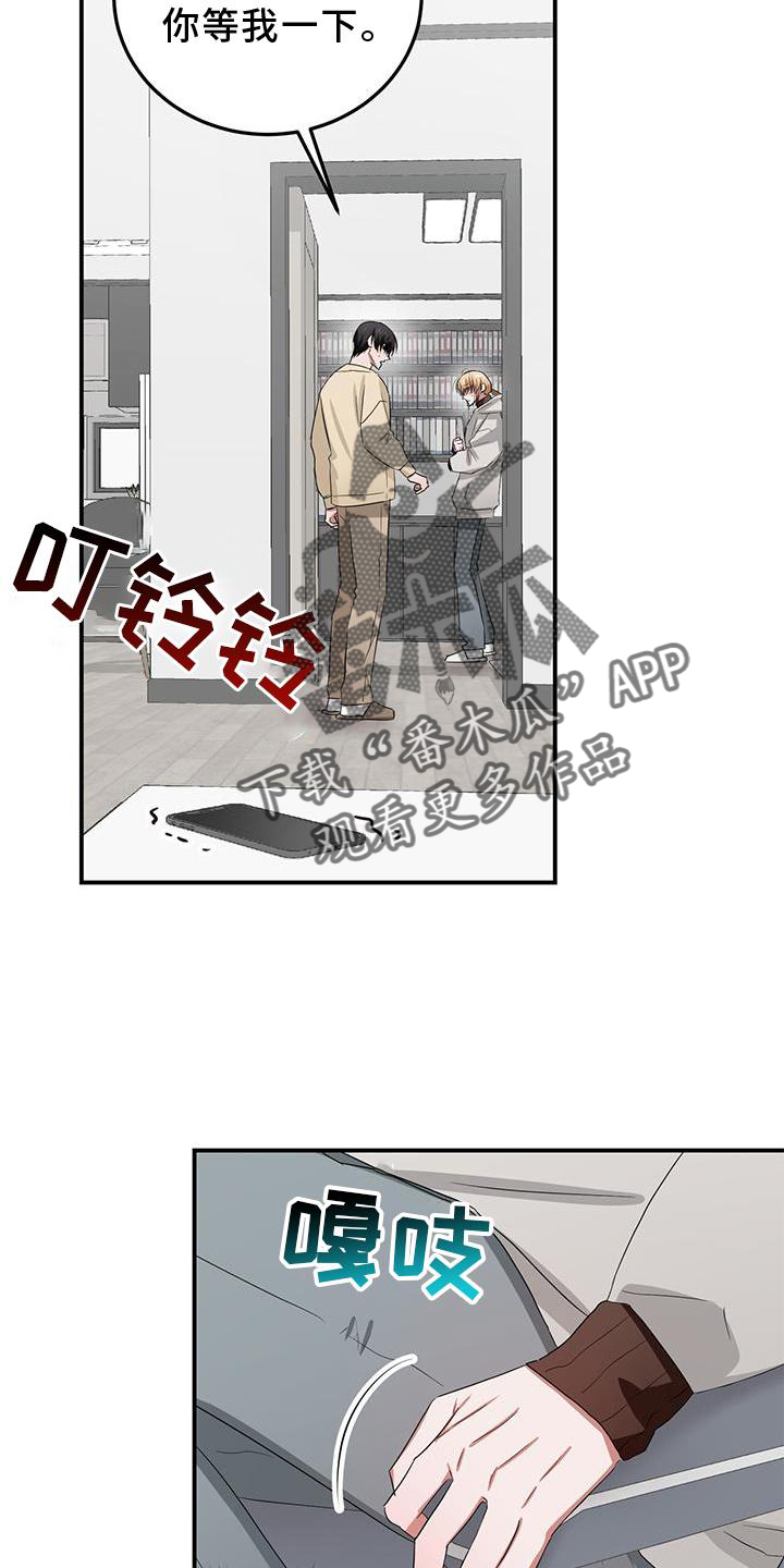第30章：打扮13