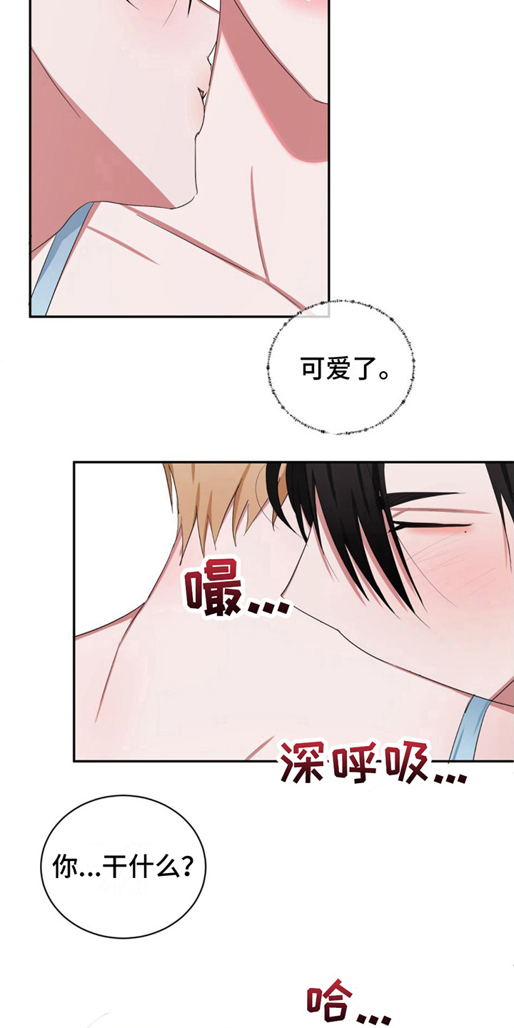 第13章：条件1
