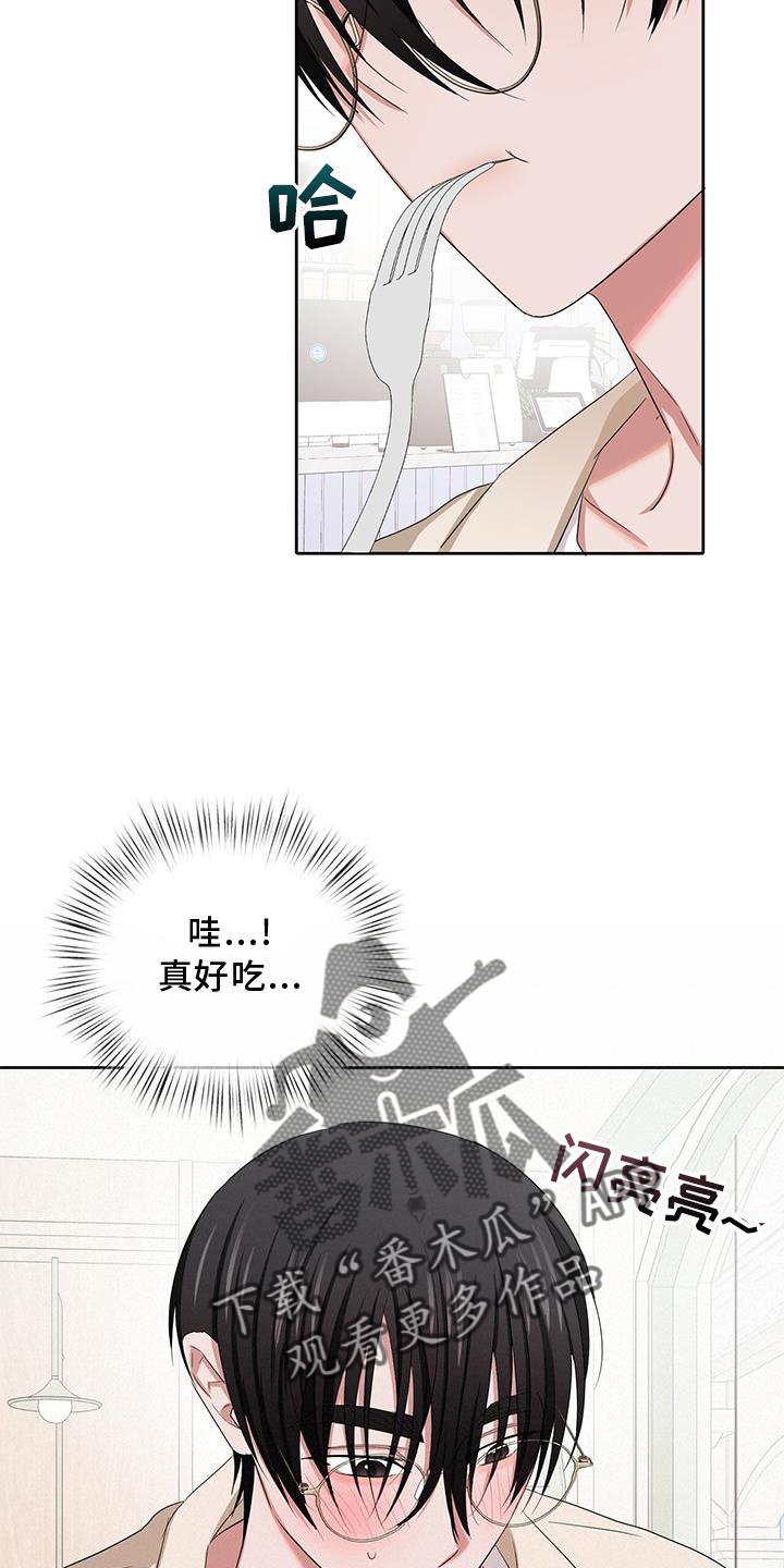 第24章：幸福27