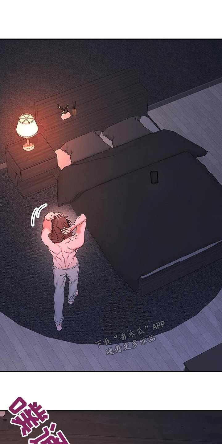 第38章：是梦3