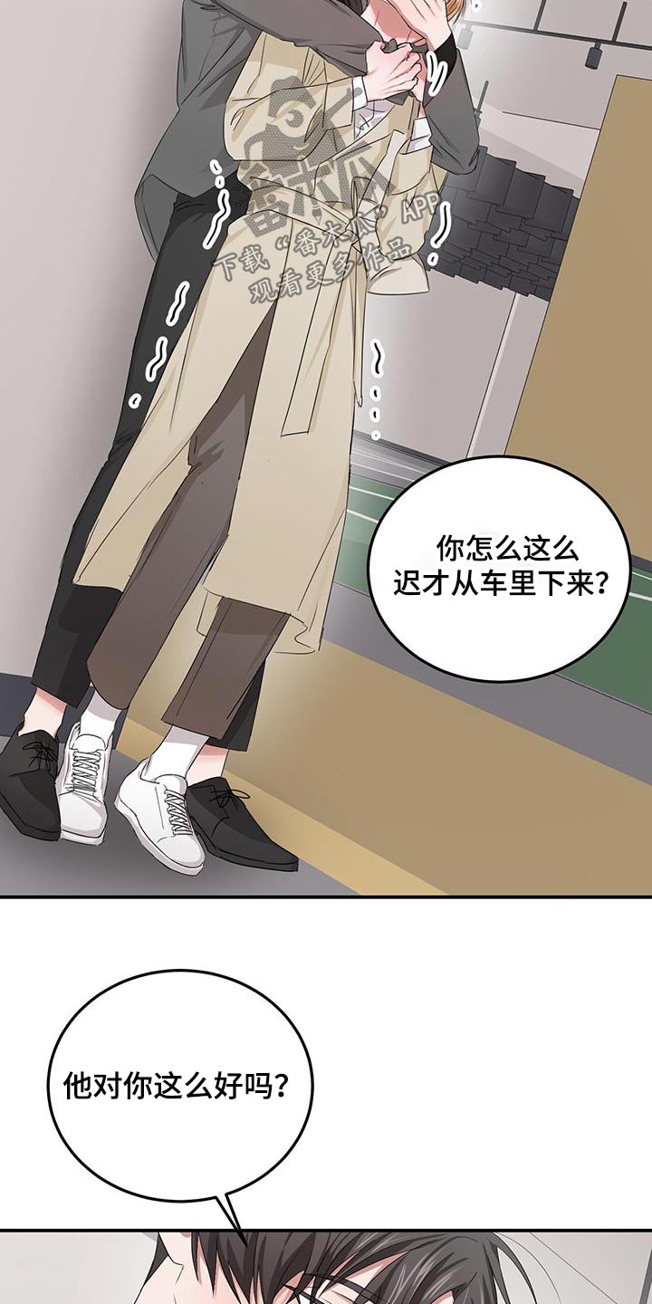 第36章：摆脱3